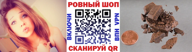 Как найти закладки Тутаев Галлюциногенные грибы  APVP  Бошки Шишки  COCAIN 