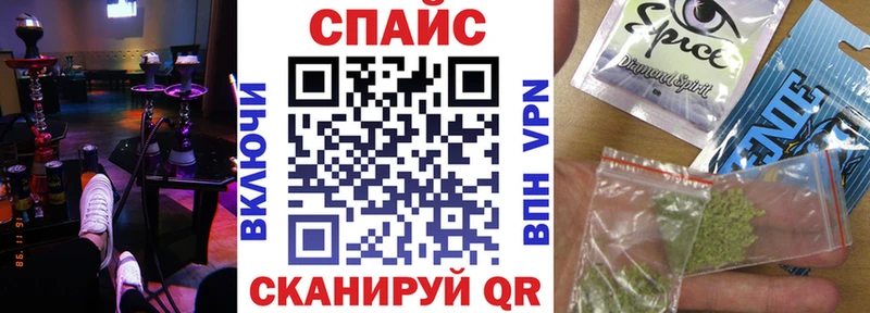Бутират BDO  мориарти какой сайт  Тутаев  где купить  