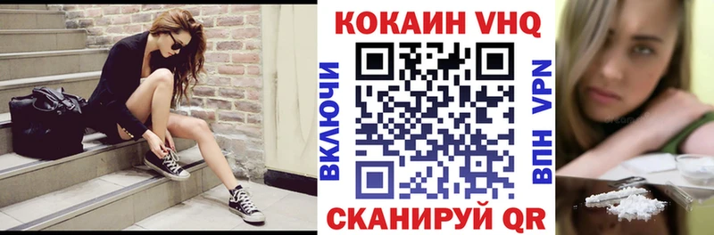 дарк нет наркотические препараты  Тутаев  Cocaine 98% 