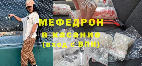 марихуана Балахна