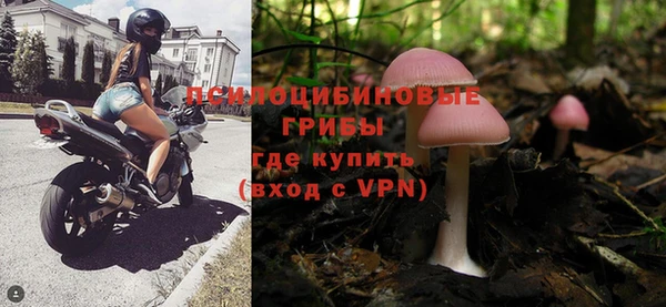 МДМА Балабаново