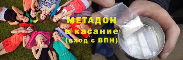 шишки Баксан