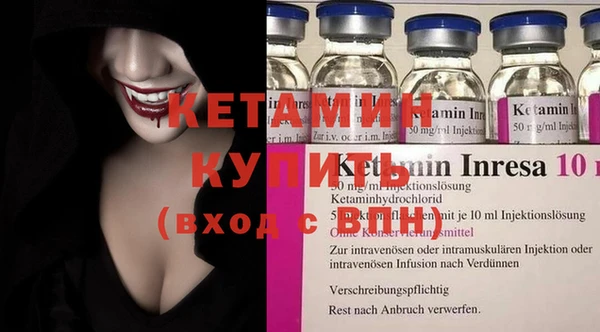 марихуана Балахна