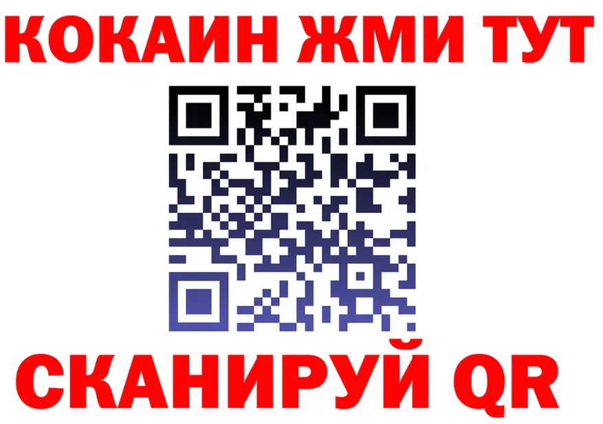 А ПВП мука ТОР это МЕГА Тутаев