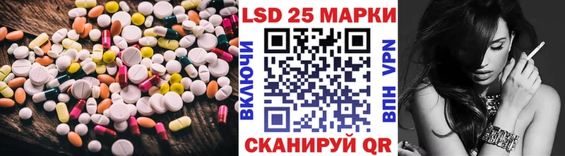 цены   Тутаев  blacksprut онион  ЛСД экстази кислота 