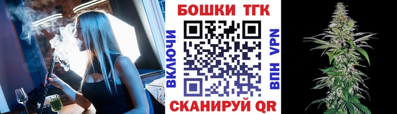 Канабис план Тутаев